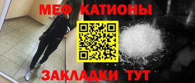 кокаин премиум Среднеуральск