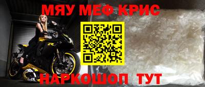 кокаин премиум Среднеуральск