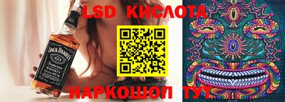 кокаин премиум Среднеуральск