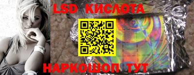 кокаин премиум Среднеуральск
