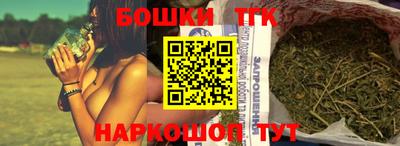 кокаин премиум Среднеуральск