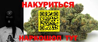 кокаин премиум Среднеуральск