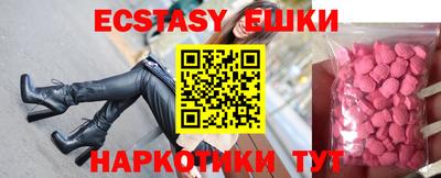 кокаин премиум Среднеуральск