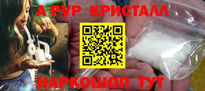 кокаин премиум Среднеуральск
