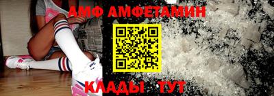 кокаин премиум Среднеуральск
