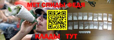 кокаин премиум Среднеуральск