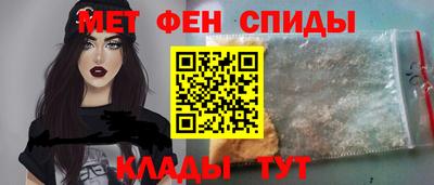 кокаин премиум Среднеуральск
