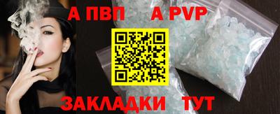 кокаин премиум Среднеуральск