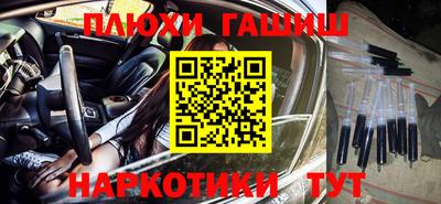 кокаин премиум Среднеуральск