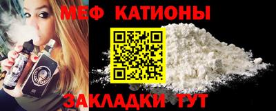 кокаин премиум Среднеуральск