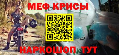 кокаин премиум Среднеуральск